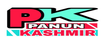 Panun Kashmir newspaper display advertising, how to put an ad in the Panun Kashmir newspaper
